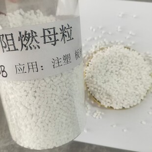 pp��ȼĸ��v2�������x����Ϩ�пհ�ĳ�늘��⚤ע�ܲ�������ȼ��