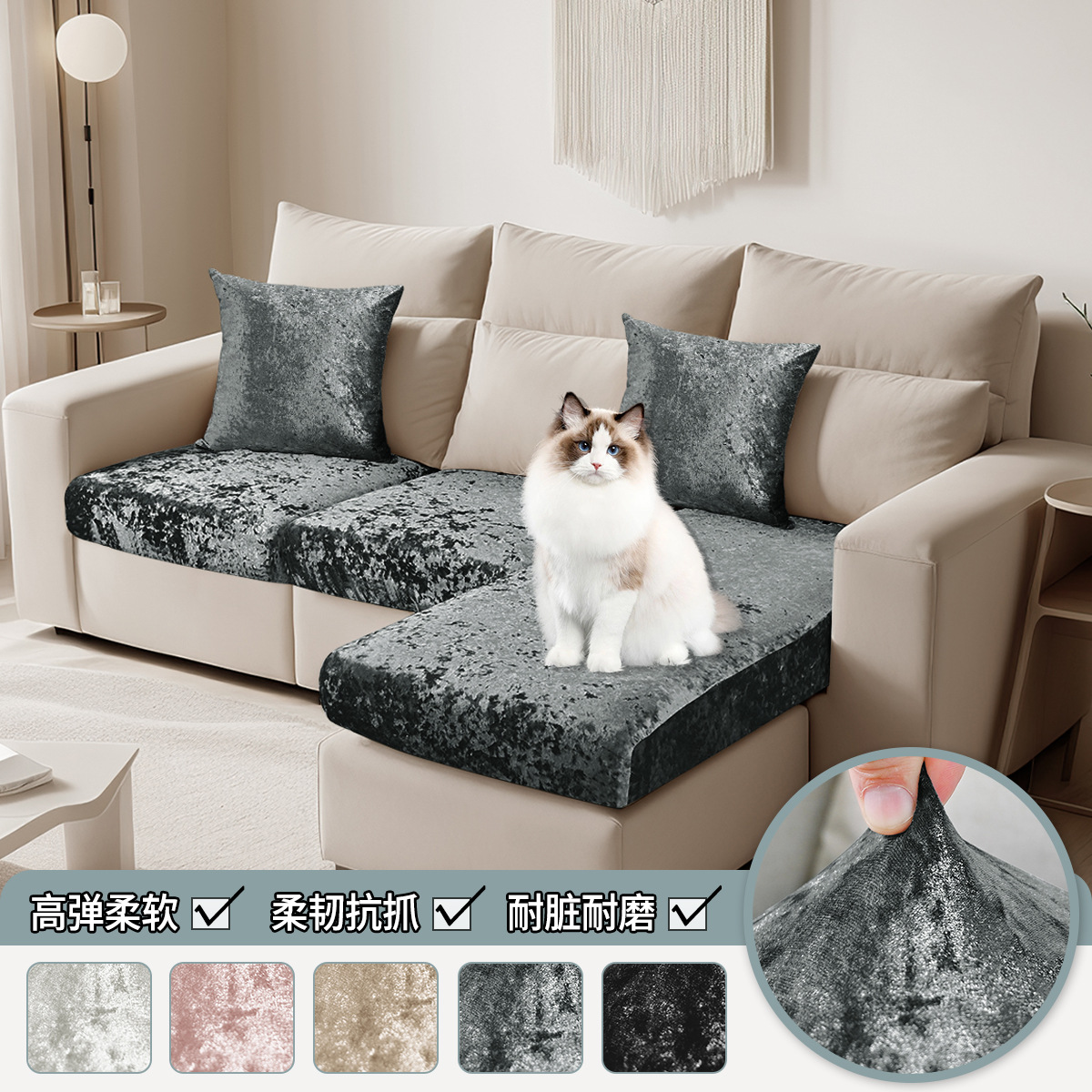 Elástico todo incluido oro diamante sofá cubierta engrosada caliente sofá cojín cubierta cuatro estaciones universal combinación sofá cubierta