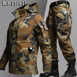 Spring and Autumn Hooded Outdoor Camouflage Tactical Clothing with Lining, Water-Repellent Men's Mesh Suit, Military Uniform, Training Uniform