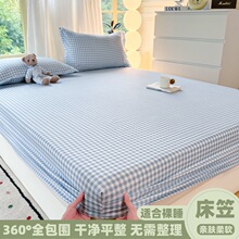 ��Ʒ��ʽ���Ӵ���ϯ��˼���|�������o�׆μ�ˮϴ�޴������������l