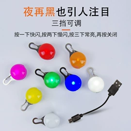 狗狗牵引;狗狗服装;狗狗玩具