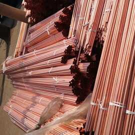 T2紫铜管 加厚无缝紫铜空心直管直销 冰箱空调制冷紫铜圆管红铜管