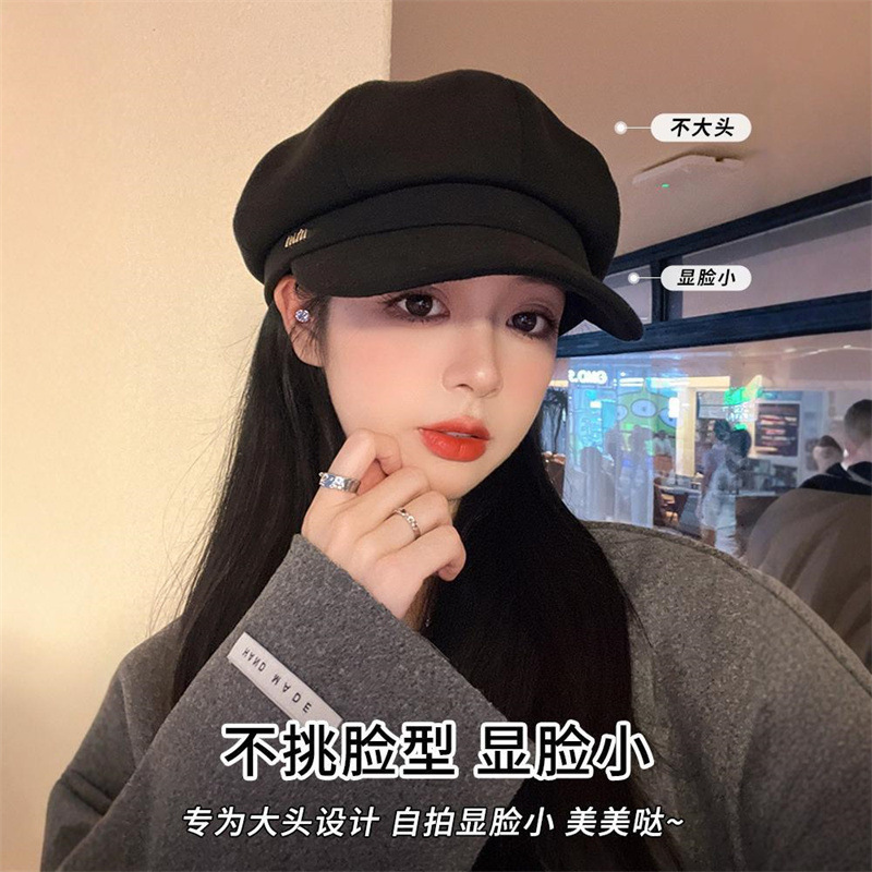 2025新款秋冬季美拉德毛呢报童帽显脸小韩版百搭鸭舌贝雷八角帽女|undefined