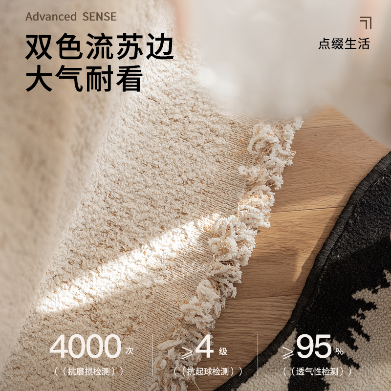 2024 nueva toalla de sofá de cuatro estaciones anti-gato universal rascar sensación de alto nivel de toda la cubierta de tela de sofá cubierta de manta de envoltura