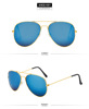 Classic children's sunglasses, trend glasses solar-powered