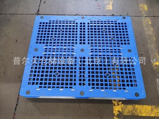 Assembled plastic pallet Tianzi grid forklift card board double-sided pallet food pharmaceutical logistics moisture-proof pallet