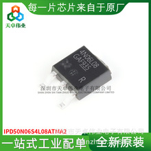 IPD50N06S4L08ATMA2 TO252 ЧӦ(MOSFET) ȫԭװоƬIC