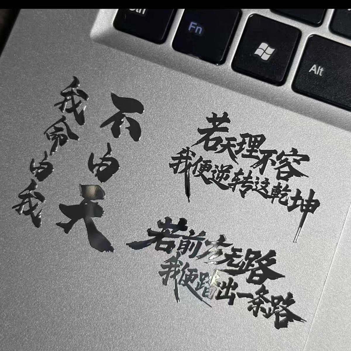 Three dimensional waterproof sticker