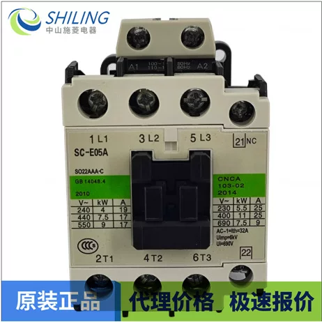 SC-E3P Новый переговорный SC-E4P Контактор AC