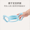 Feeding bottle, universal silica gel square handle, wide neck