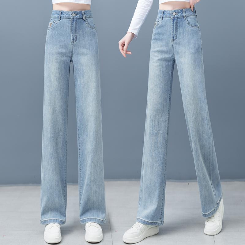 Light-Colored Narrow-Cut Denim Wide-Leg Pants for Women, 2026 Summer New High-Waisted Slimming Floor-Length Casual Pants, Versatile and Drapey Straight Pants