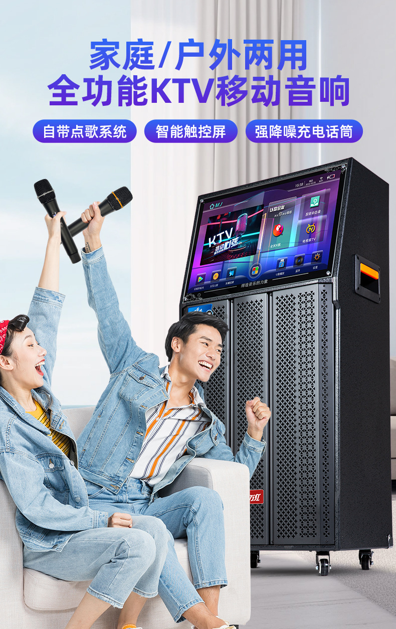 详情图