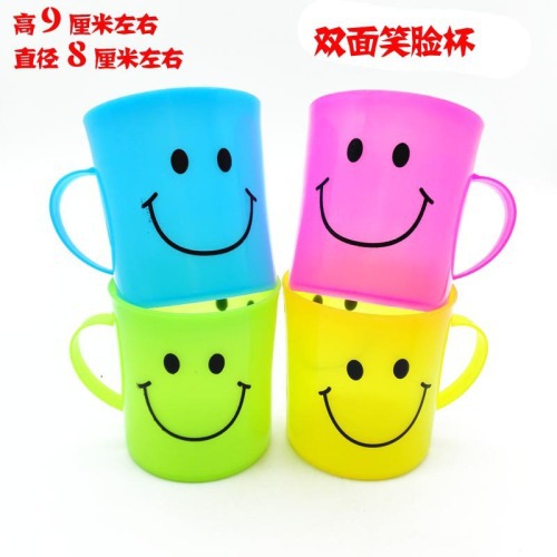 14 tipos de tazas de agua estilo ins pareja cara sonriente taza de enjuague bucal baño taza de cepillo de dientes multifuncional de dibujos animados fresco creativo image 28