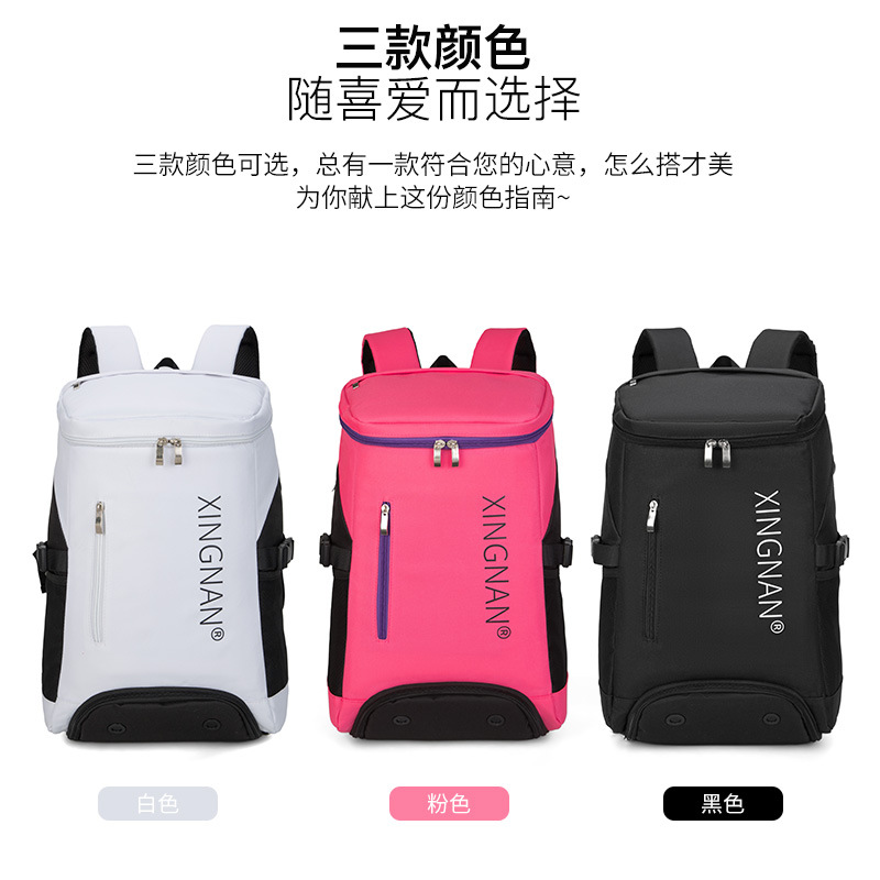 2023 nueva mochila alpinismo fitness bádminton bolsa de tenis sola Mochila deportiva de gran capacidad espejo cruzado
