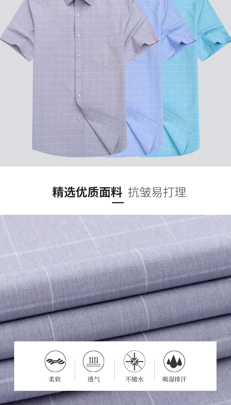 开店帮手-复制的图片21-04-26 17-22:12