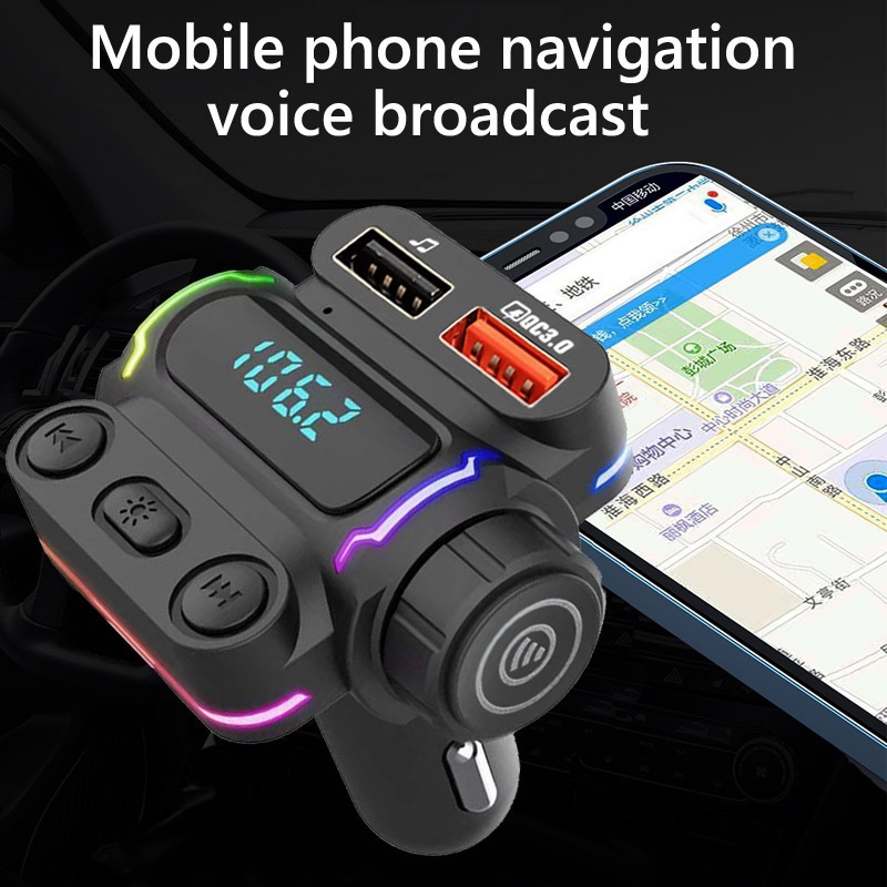 P7 Car Mp3 Player Bluetooth Hands-Free Call U Disk Card Cigarette Lighter Car Fm Frequency Modulation Transmitter