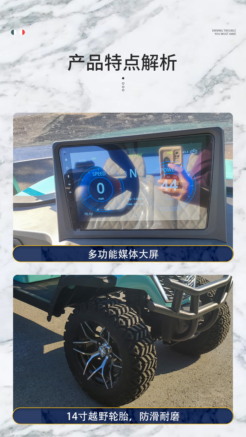 Kepler Electric Golf Cart New Model for Scenic Spots, Hotels, Tourism and Sightseeing, Electric Golf Cart Thailand