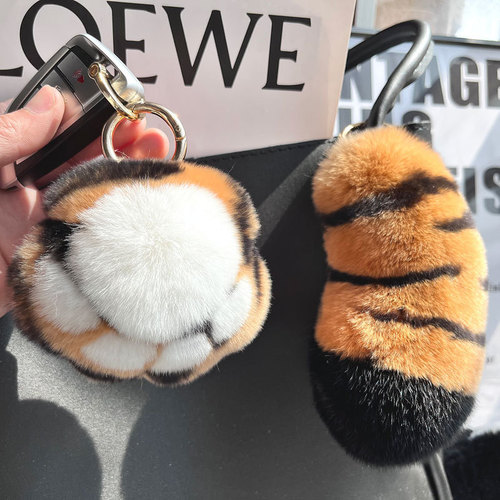 Cute Tiger Tail Soft Plush Car Keychain Holder Couple Gift Book Bag Hang Decor