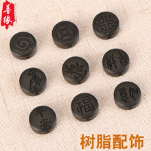 �S�ҹ�����֬�A����ɢ�� ��ɫ �º�̴ľ������� �Ʒ�b�diy���