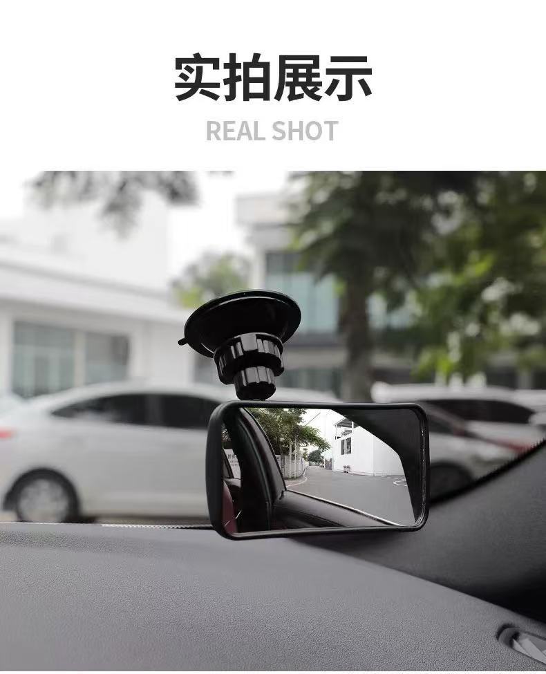 General Motors High-Definition Blind Spot Auxiliary Mirror Baby Observation Mirror Rear View Small Round Mirror Wide Angle 360 ​​Degree Blind Spot