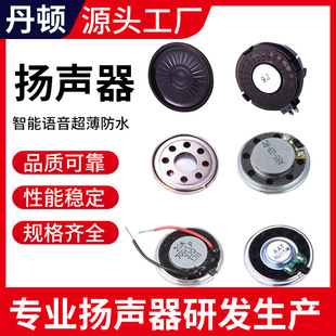 ���ȓP�������Z��������ˮ����Ӳ���֙C���C�����t��IPC