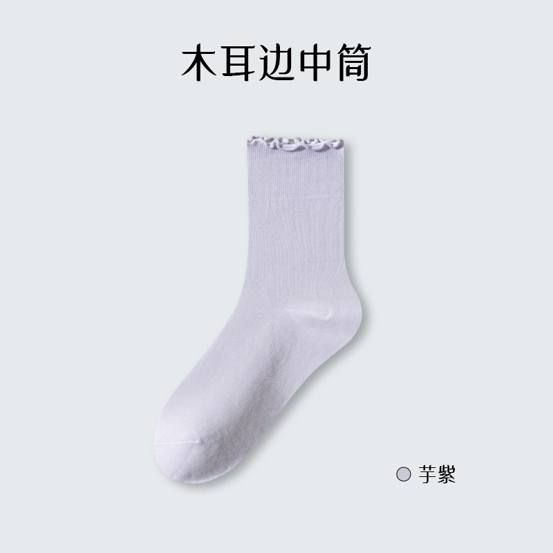 Calcetines de verano para mujeres delgadas calcetines de algodón sin hueso anti-bolas calcetines de algodón al por mayor