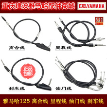 �������T�����͔���Ħ��܇�O�����Cе����x�Ͼ����T��̿�܇