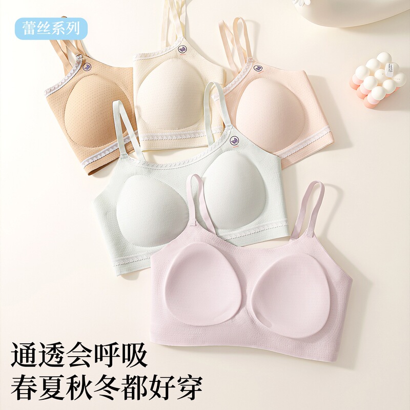 Girls' developmental period underwear, women's invisible, non-see-through, one-piece vest-style bra, designed for small busts, with a semi-fixed cup for support Girls' developmental period underwear, women's invisible, non-see-through, one-piece vest-style bra, designed for small busts, with a semi-fixed cup for support