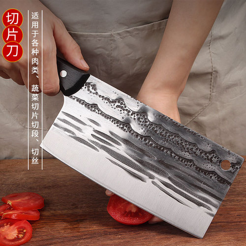 Kitchen knife with solid wood handle, hand-forged landscape pattern meat cleaver, chef bone knife, household chopping knife