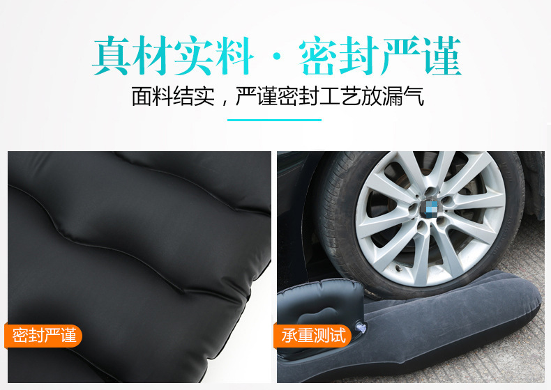 Car Inflatable Bed, Home and Car Outdoor Dual-Purpose Inflatable Bed, Thickeneded Wave Pattern 138*80cm Car Inflatable Mattress