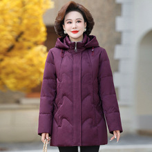 2025新款妈妈羽绒服女中长款加厚中老年奶奶冬装大码休闲外套冬衣