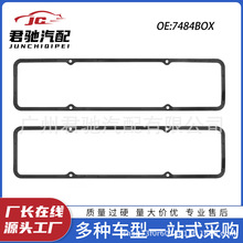 7484BOX ������Ʒ�ʷ������������Ҹǵ�Ȧ ������ѩ��������