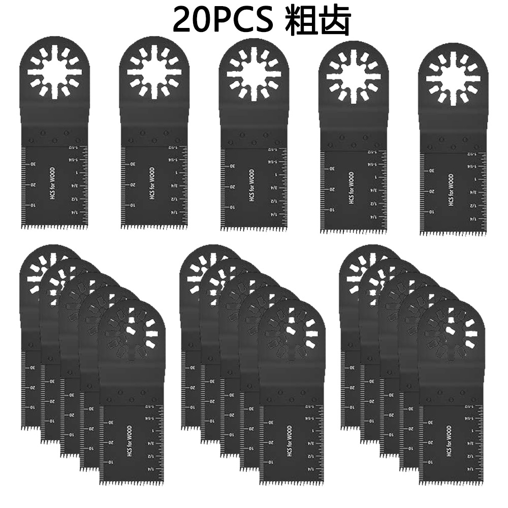 10 34mm dientes finos/dientes gruesos swing saw cuchillas universal swing saw Junta cerrada