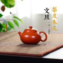 110mlСĵƤưֹϳ׿dɰСƷ