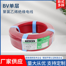 BV��о������ϩ�^�����b늾�������ȼ�~о�����̲�������Ӳ�����l