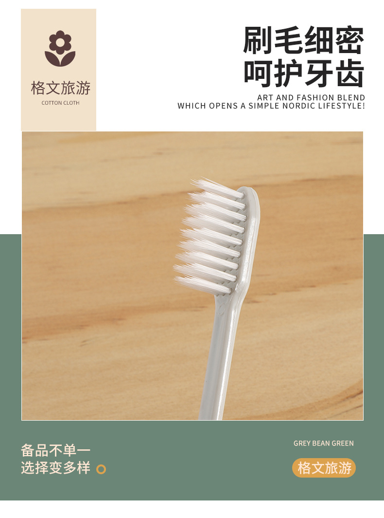 7---副本---副本-(2)_04