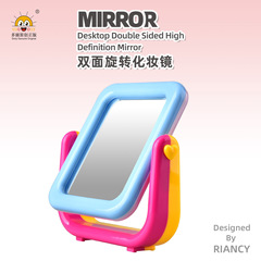 Cosmetic mirror B034 small mirror office desktop small mirror portable vanity mirror female student dormitory beauty mirror