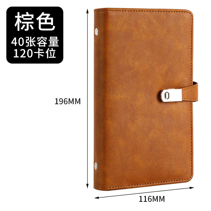 루즈리프 명함함 A6 명함가방 남성용 대용량 멀티카드슬롯 소형카드북 수집책 신용보관함 북진