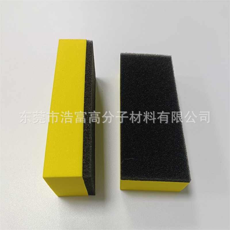 メーカー直販自動車メッキスポンジ洗浄ワックススポンジブルー70x30*15mmスポンジメッキスポンジ|undefined