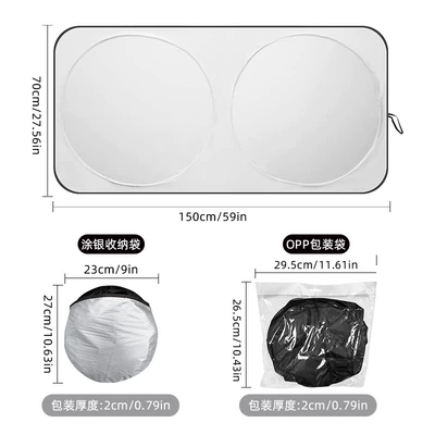 Sun Protection, Heat Insulation, Sunshade Panel: Sun shade