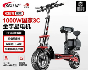 Hilop electric scooter for commuting to work, electric folding scooter with a trunk, off-road shock-absorbing small electric scooter
