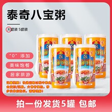 ̩��ˌ������b430g*5�ޠI�B��������ʳ�����