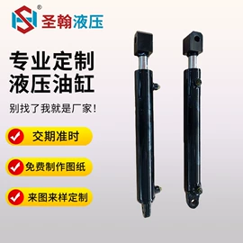液压缸;成套液压系统;其他液压元件