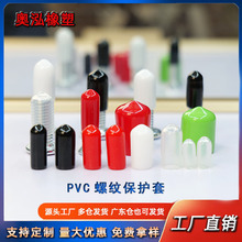 ���m�^�����oñPVC�����o��ĩ�˷�ײ���^�ݽz���o��䓽�oñ