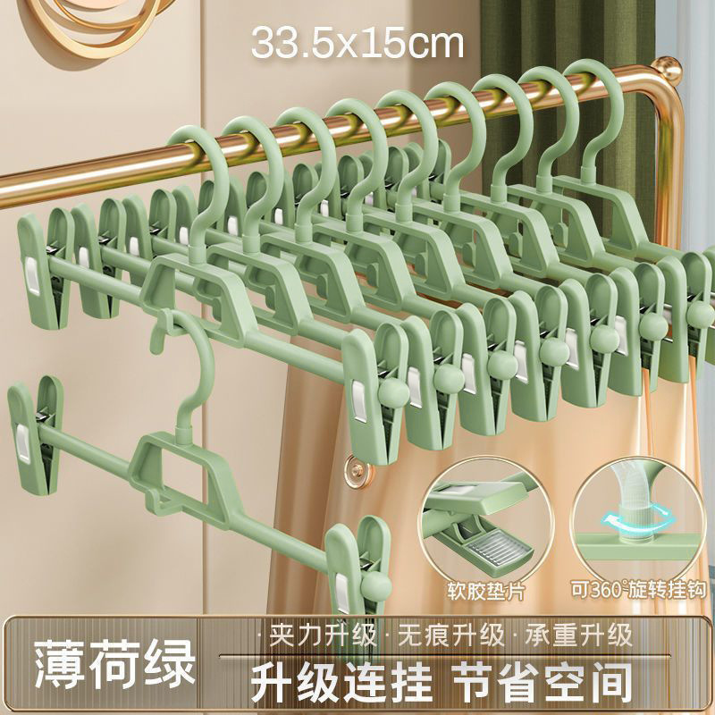 家庭用ズボンクリップjkスカートクリップ無痕滑り止めアップグレード多機能連結プラスチックズボンハンガー収納神器ズボンクリップ|undefined