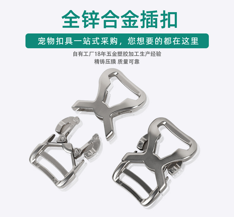 详情页_02.jpg