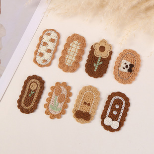 Autumn New Cartoon Knitted khaki Flower Cloth Sticker Hairpin Hairband Hair Rope DIY Decorative Jewelry Accessories