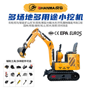 �S��ֱ������΢���ھ�C12���r�ù��@΢���h�C���@����С���ھ�C