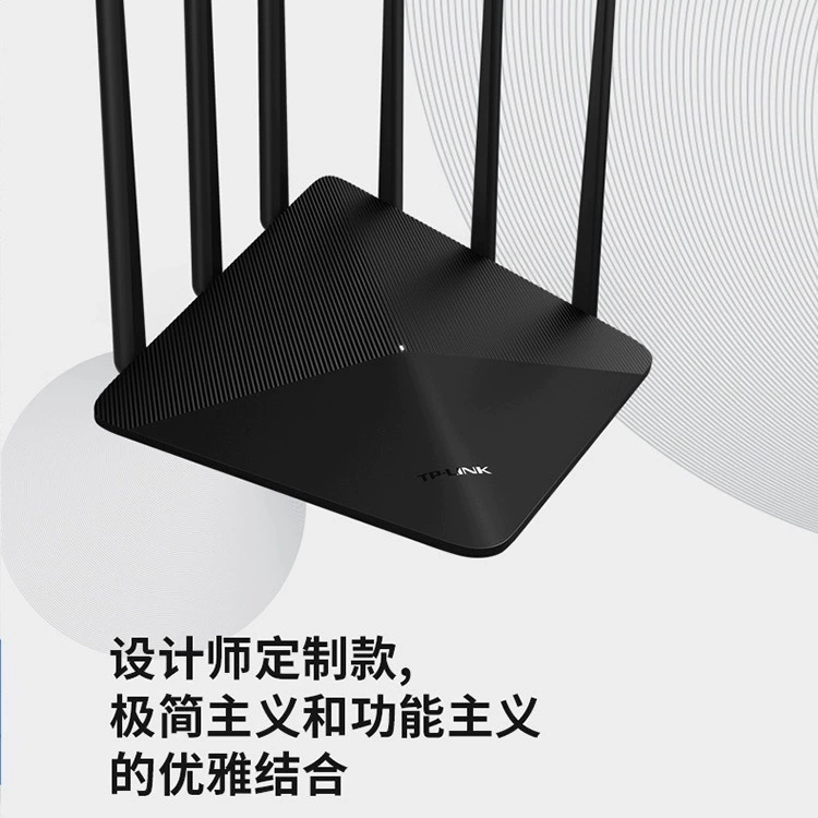 Беспроводной маршрутизатор TP-LINK 5G двухдиапазонный полный гигабитный порт через стену