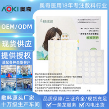 ����˼�S�ұ�͸�����Nˮ�z�w�[��͸���ϊy͸������˹�Ƥ�����N